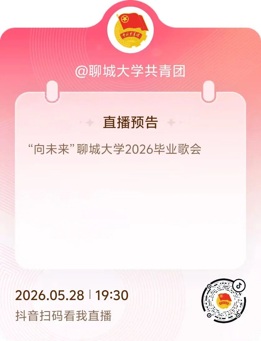 2_DThread_1779867639788_629226555014263.jpeg